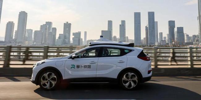 李彦宏称自动驾驶比人开车安全十倍Robotaxi出险率远低于人类驾驶员(图3)