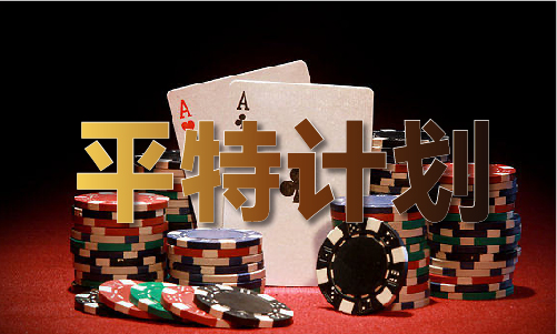 澳门正版龙8国际资料彩图大全V(图1)