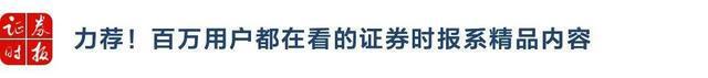 问界官宣行业首个！车企都“卷”起来了龙8国际(图2)