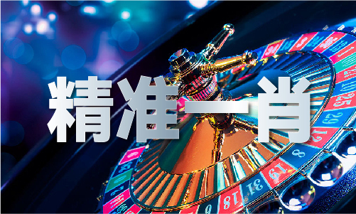 2024香港正版资料大全免费（中国）网站IOS安卓手机APP安装(图1)