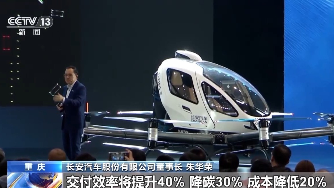 人勤春来早开工干劲足丨“中国智造”含金量UP！智能驾驶加速“飞入寻常百姓家”(图10)