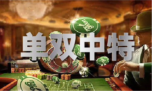 2024年香港马料正版资料long8(图1)
