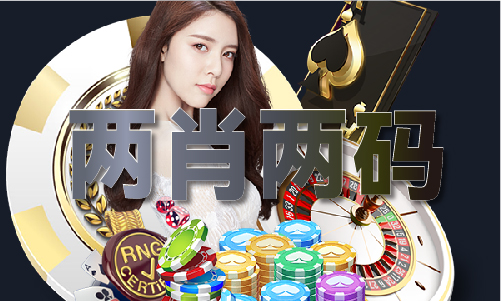 澳门精准八码V(图1)