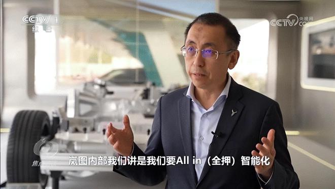 东风“智”么豪横(图1)