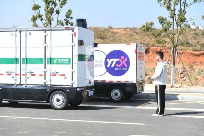 无人配送车来了！云南首批开启道路测试龙8(图2)