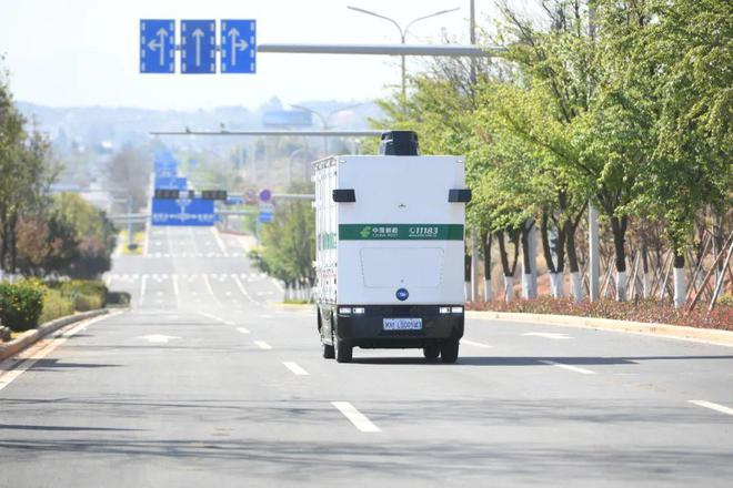 无人配送车来了！云南首批开启道路测试龙8(图4)