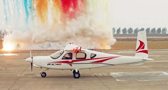 2024年这些机型首飞这些低空飞行器取证(图19)