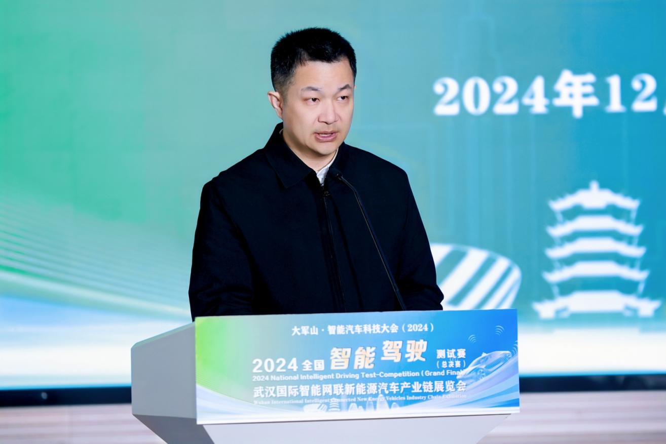 龙8齐聚中国车谷2024全国智能驾驶测试赛总决赛在武汉开赛(图3)