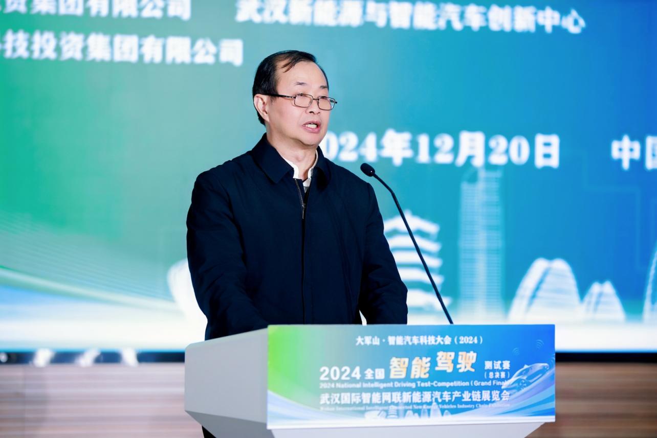 龙8齐聚中国车谷2024全国智能驾驶测试赛总决赛在武汉开赛(图4)