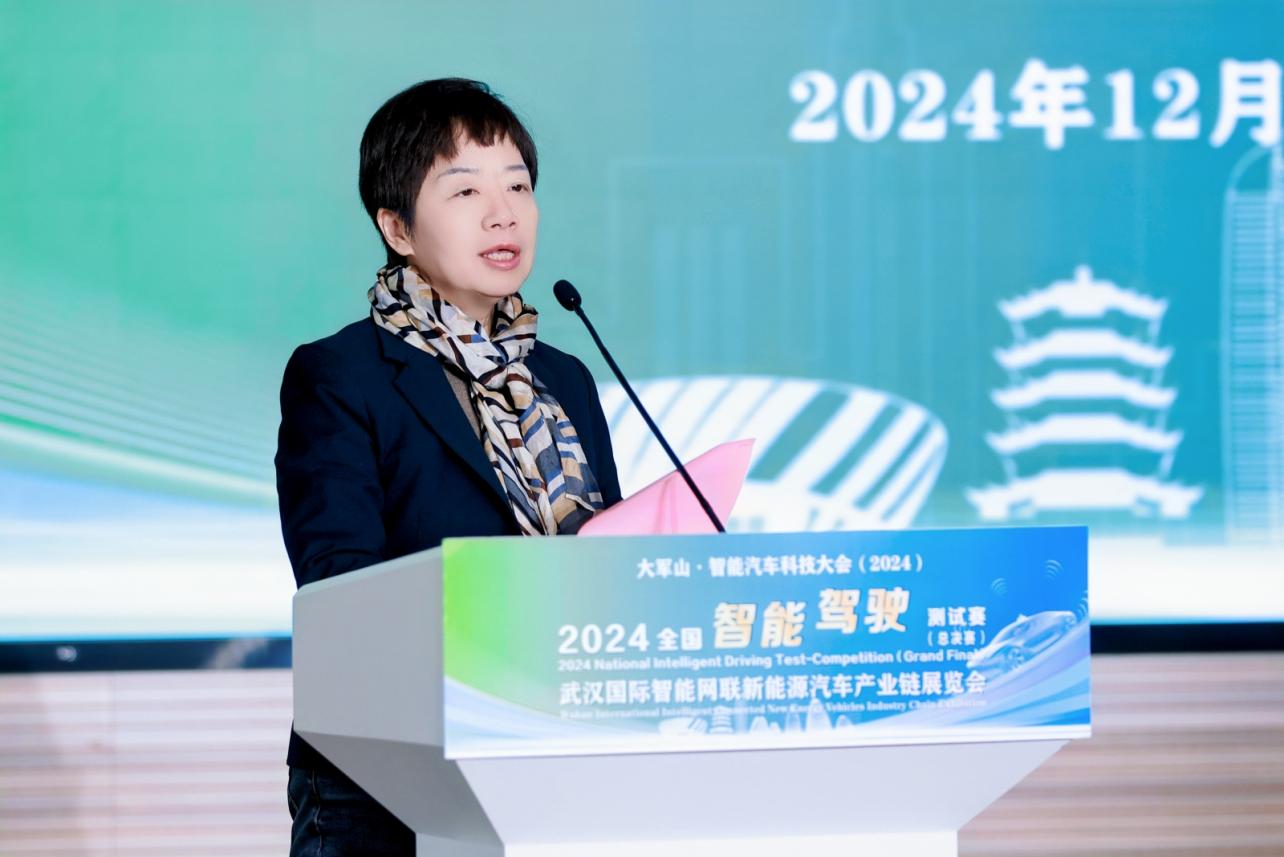 龙8齐聚中国车谷2024全国智能驾驶测试赛总决赛在武汉开赛(图8)