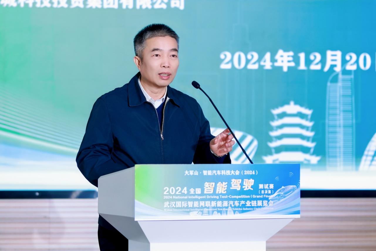龙8齐聚中国车谷2024全国智能驾驶测试赛总决赛在武汉开赛(图6)