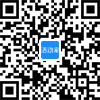 2024第四届中国智能网联与自动驾驶年会(图6)