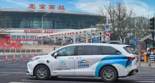 小马智行龙82024年营收微增净亏损扩大至近20亿自动驾驶前路几何？(图1)