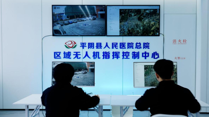 山东首条无人机医疗样本运输航线正式常态化运营龙8国际(图1)