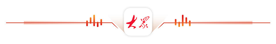 上新了山东｜“空中货车”来了！山东版天空之城“飞”出未来感(图1)