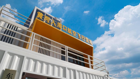 上新了山东｜“空中货车”来了！山东版天空之城“飞”出未来感(图6)