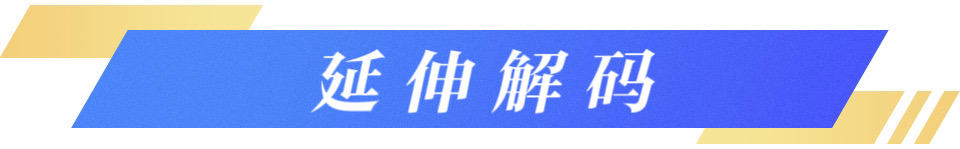 上新了山东｜“空中货车”来了！山东版天空之城“飞”出未来感(图10)