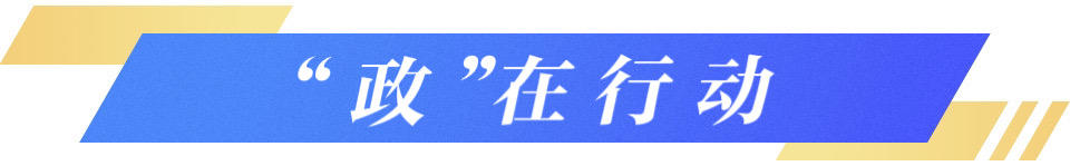 上新了山东｜“空中货车”来了！山东版天空之城“飞”出未来感(图14)
