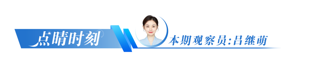 上新了山东｜“空中货车”来了！山东版天空之城“飞”出未来感(图15)