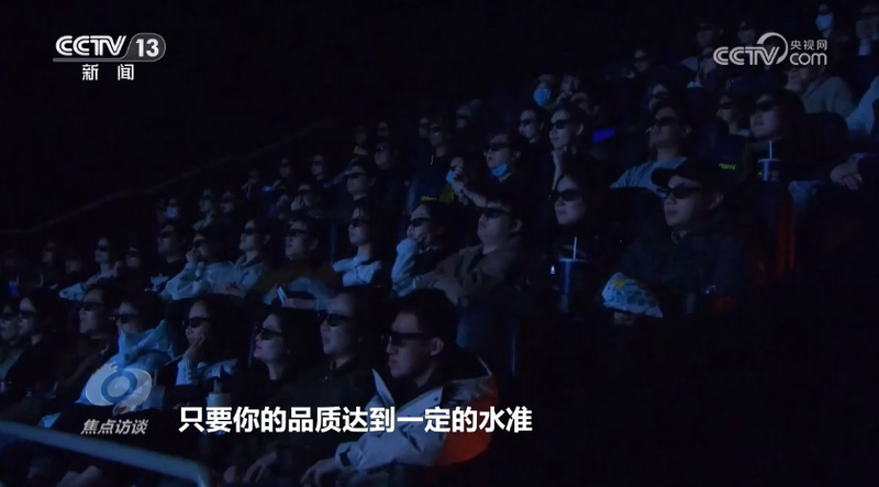 千磨万击还坚劲现代服务业为中国经济注入新动能(图10)