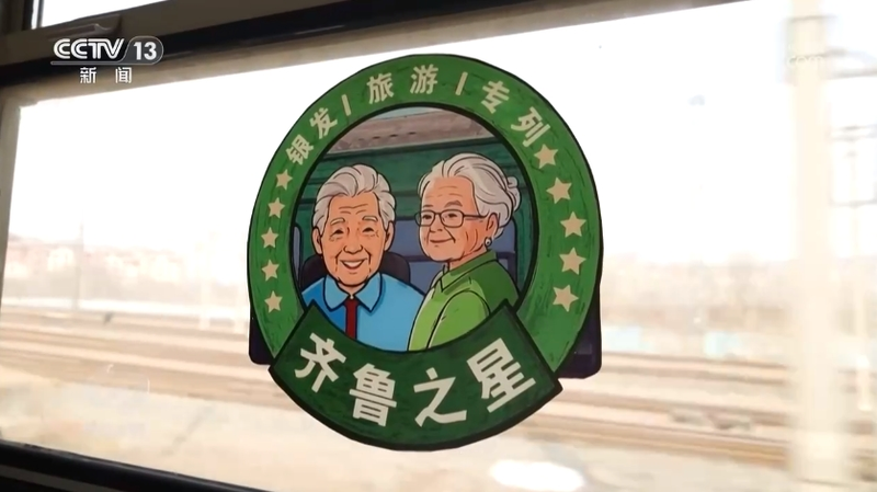 千磨万击还坚劲现代服务业为中国经济注入新动能(图11)