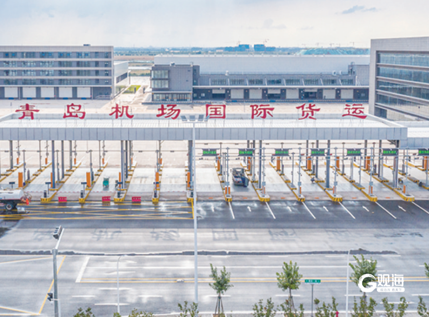 青岛布局30多个重点项目推进国家综合货运枢纽补链强链(图4)