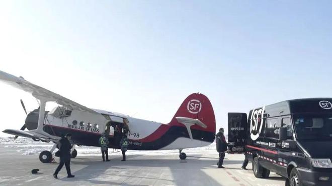 顺丰未来网点亮相无人化空地协同无人送货时代来了(图4)