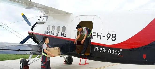 国内大型固定翼货运无人机一览(图6)