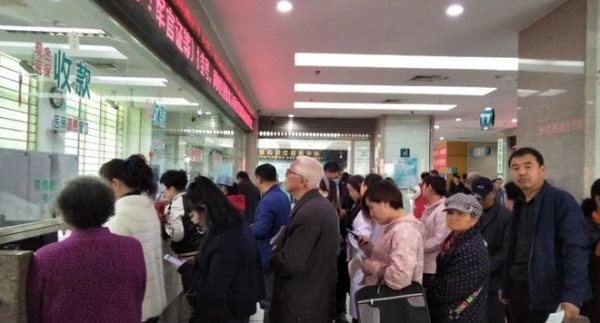 有人预测：2025年下半年将要发生的6个变化老百姓应早做准备(图1)