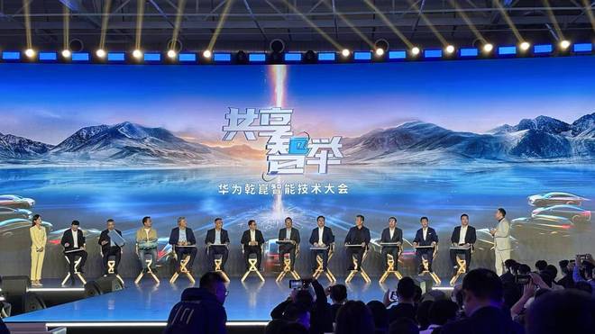 小米智驾更名辅助驾驶自动驾驶不能混淆(图2)