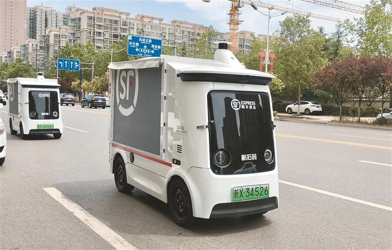 驶入城市“最后一公里”无人配送车如何突破“通途之困”(图1)