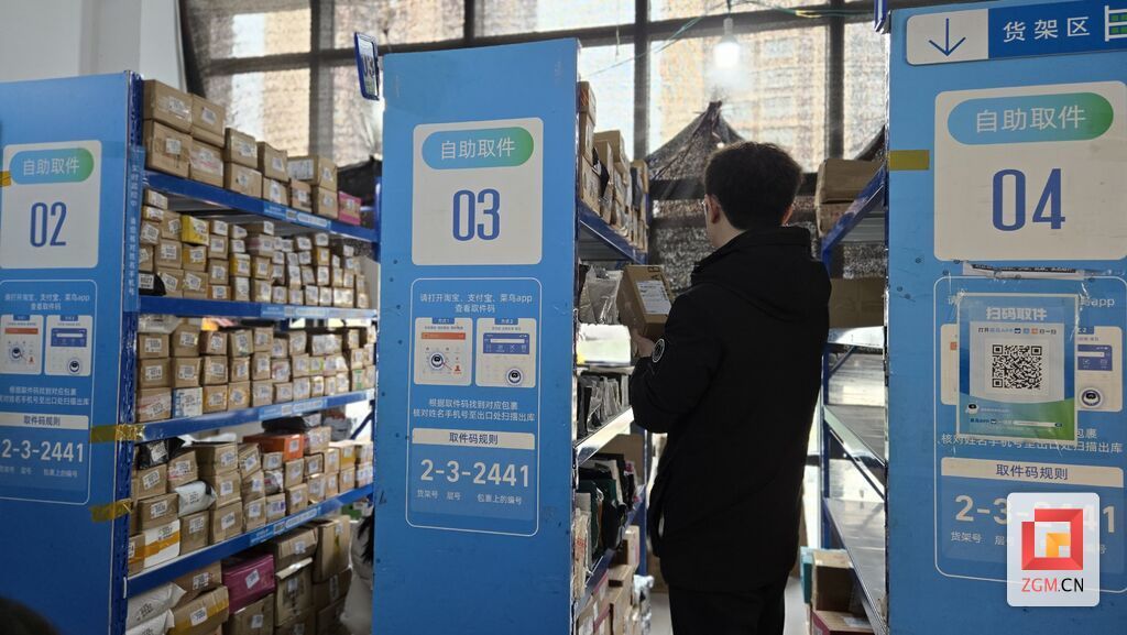 自贡：从内陆腹地到开放前沿一座老工业城市的现代物流革命进行时(图3)