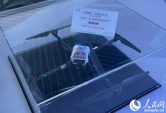 行进中国丨小镇“特产”无人机(图5)
