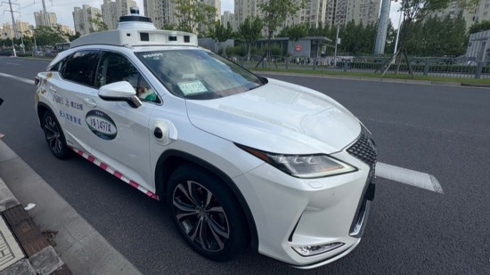 long8上海有无人驾驶出租车配置最高200万“乘客险”“未来传统车险或不存在”(图1)
