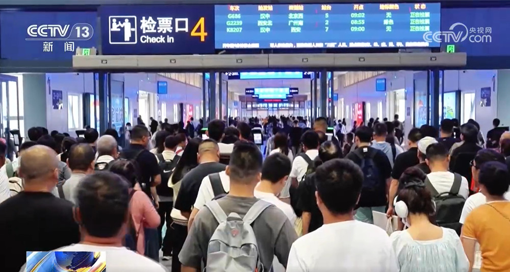 龙8端午假期预计全社会跨区域人员流动量657亿人次(图1)