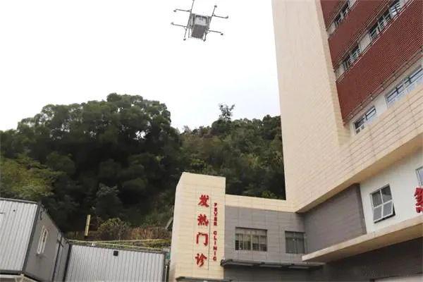 深龙8国际圳罗湖医院集团罗利清：紧密型医联体下区域性医用无人机运输网络的建设实践与思考(图15)