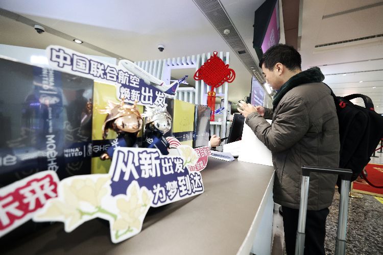 龙8国际2024年春运民航旅客运输量预计将突破8000万人次(图1)