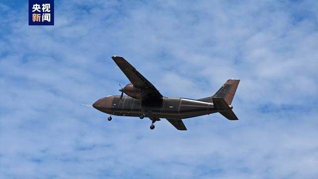 无人机行业纵览（2024年8月5日-11日）运载、首飞、巡检、搜救…(图4)