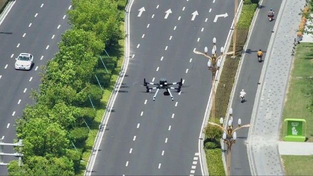 无人机行业纵览（2024年8月5日-11日）运载、首飞、巡检、搜救…(图8)