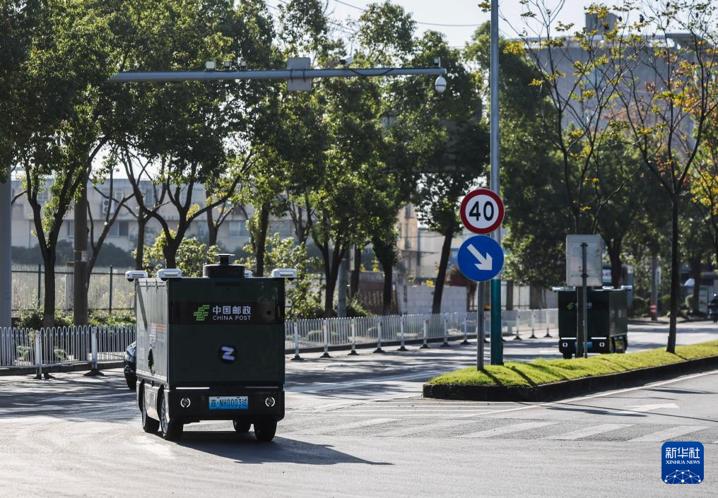 智能无人物流配送开启物流新篇章(图3)