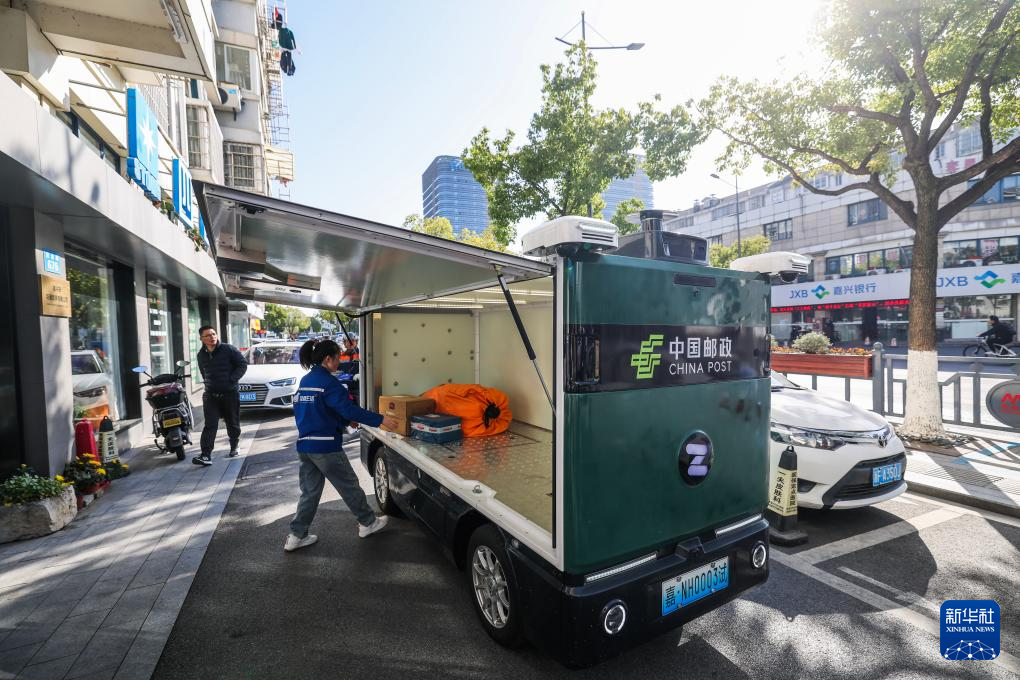 智能无人物流配送开启物流新篇章(图4)