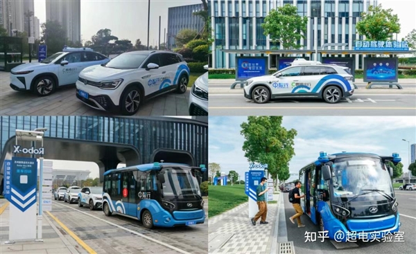 又有L4企业倒下“自动驾驶第一人”也翻车了(图3)