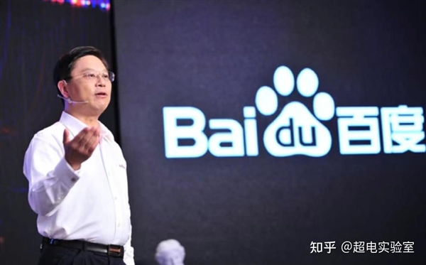 又有L4企业倒下“自动驾驶第一人”也翻车了(图6)