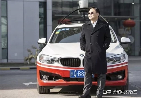 又有L4企业倒下“自动驾驶第一人”也翻车了(图7)