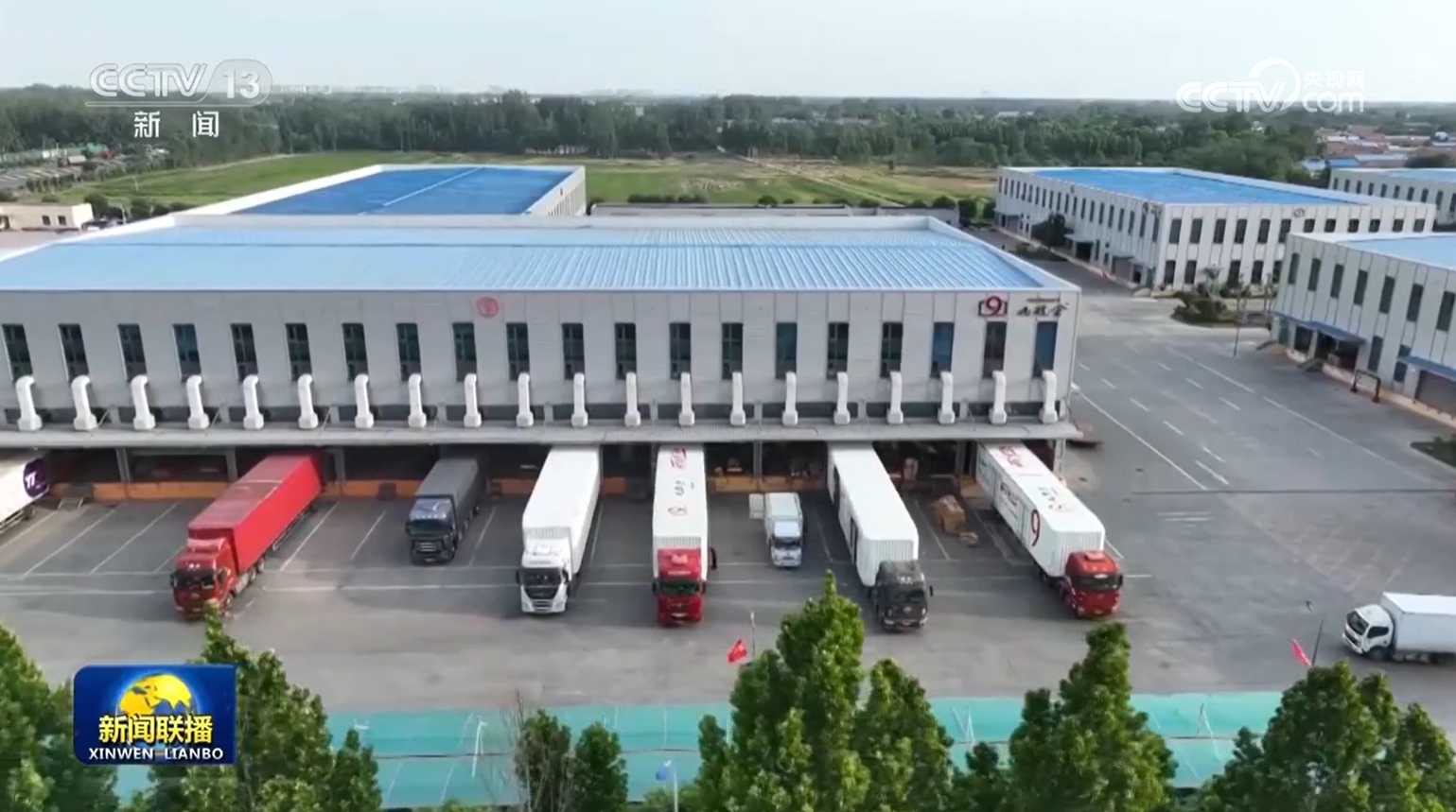 long8“十四五”期间我国日均揽收快件量超5亿件(图2)