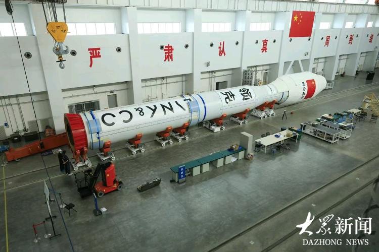 金秋第二发火箭升空山东发出“太空快递”龙8(图1)