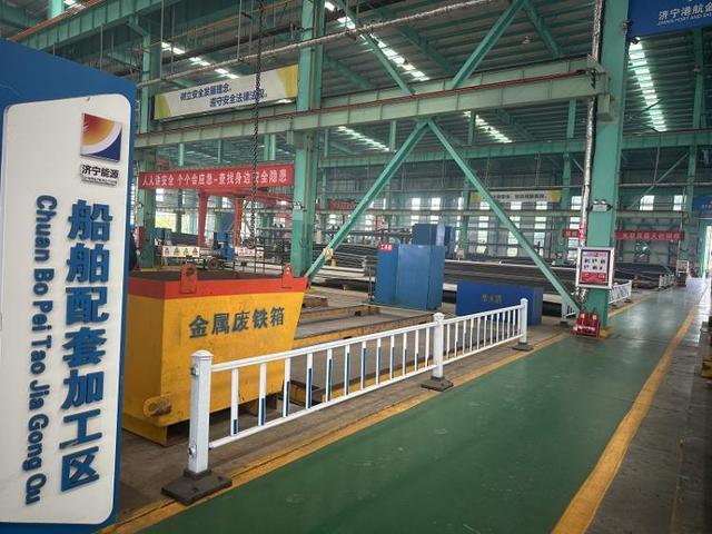 千年运河驶出“千亿巨轮”济宁正向北方内河航运中心全速迈进(图5)