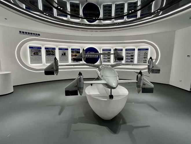 湖南低空经济腾飞：无人机医疗专线常态化运营、“空中的士”完成试飞、北斗精准执法(图1)