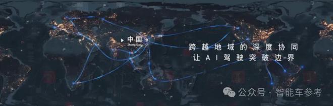 Momenta研发流程也「自动驾驶」了飞书供应的(图2)