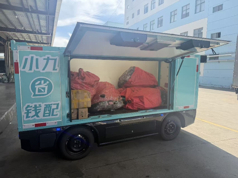 对话九识智能孔旗：在万亿城配“无人区”跑出商业化加速度(图3)